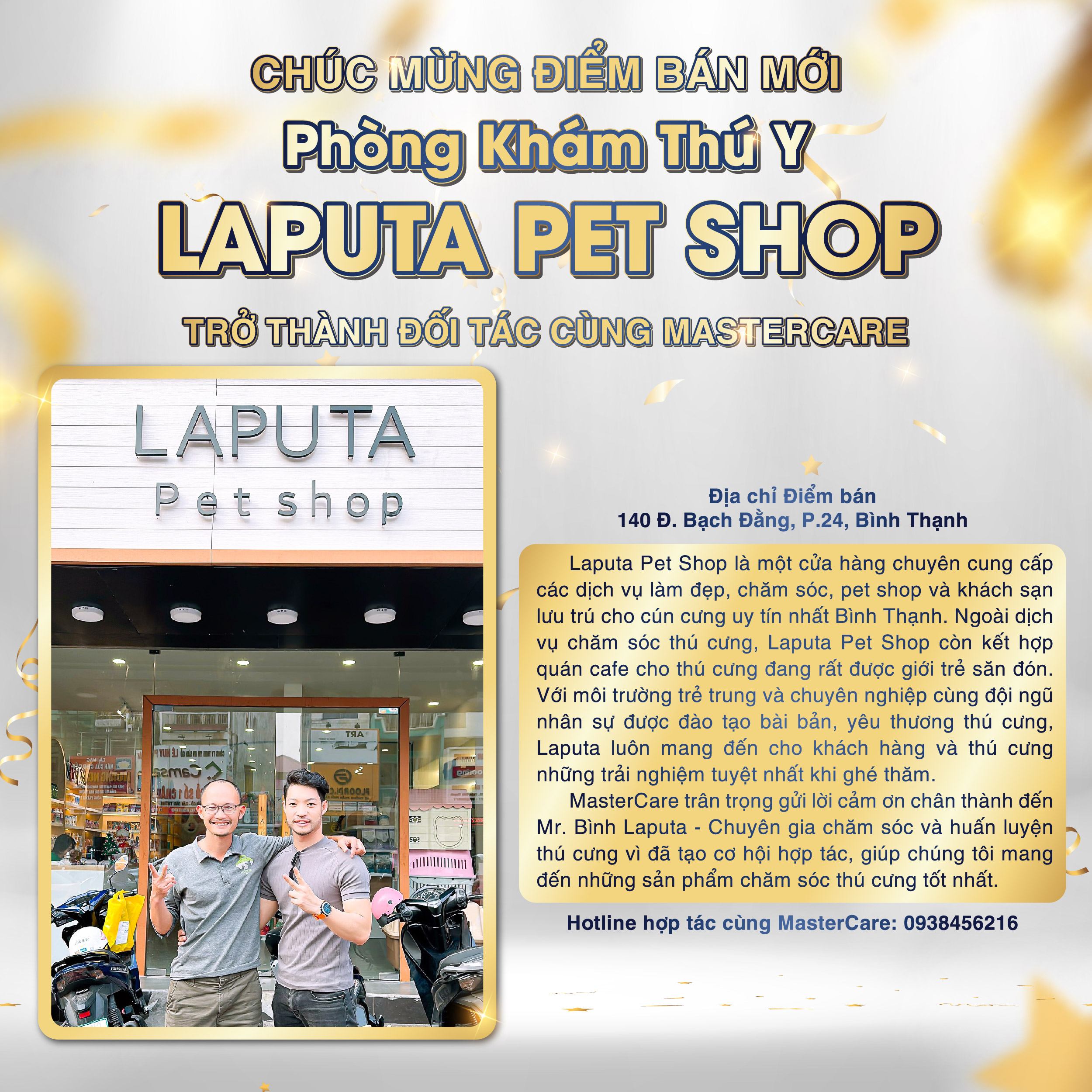 Điểm bán đại lý Laputa Pet shop